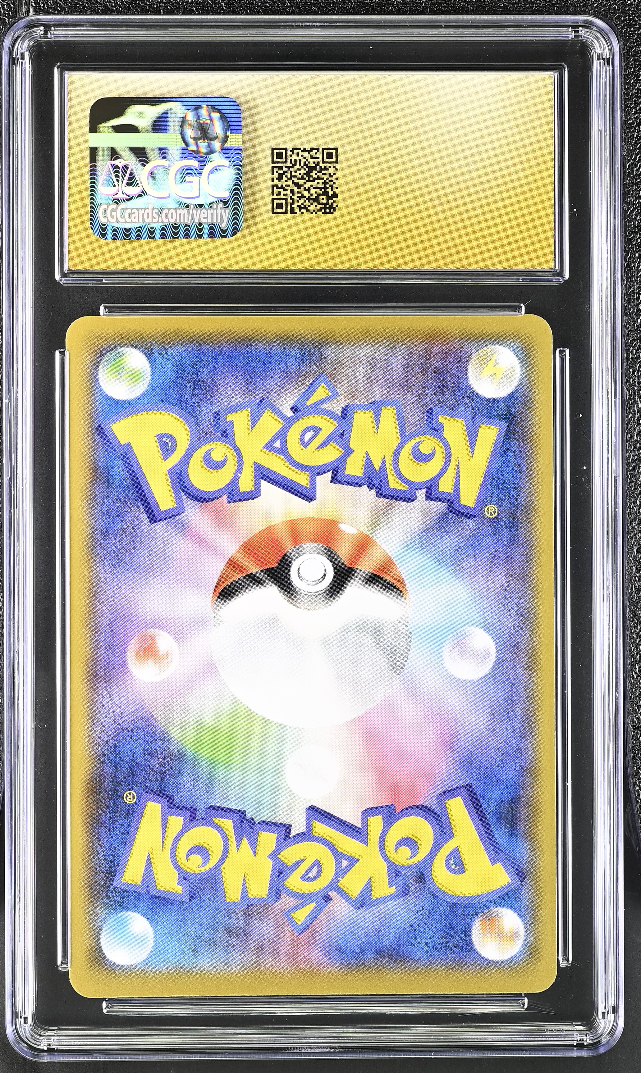 Charizard 2021 Pokemon Sword and Shield VMAX Climax Japanese #17 (CGC 10 | Black Label) at PristineAuction.com Charizard 2021 Pokemon Sword and Shield VMAX Climax Japanese #17 (CGC 10 | Black Label) at PristineAuction.com