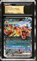 Charizard ex 2023 Pokemon Card Game Scarlet & Violet Shiny Treasure ex High Class Expansion Japanese #115 (CGC 10 | Black Label) at PristineAuction.com