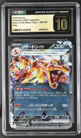 Charizard ex 2023 Pokemon Card Game Scarlet & Violet Ruler of the Black Flame Japanese #066 (CGC 10 | Black Label) at PristineAuction.com