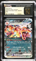 Charizard ex 2023 Pokemon Card Game Scarlet & Violet Ruler of the Black Flame Japanese #066 (CGC 10 | Black Label) at PristineAuction.com