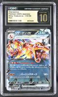 Charizard ex 2023 Pokemon Card Game Scarlet & Violet Shiny Treasure ex High Class Expansion Japanese #115 (CGC 10 | Black Label) at PristineAuction.com