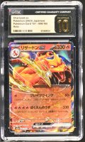 Charizard ex 2023 Pokemon Card Game Scarlet & Violet 151 Enhanced Expansion Japanese #006 (CGC 10 | Black Label) at PristineAuction.com