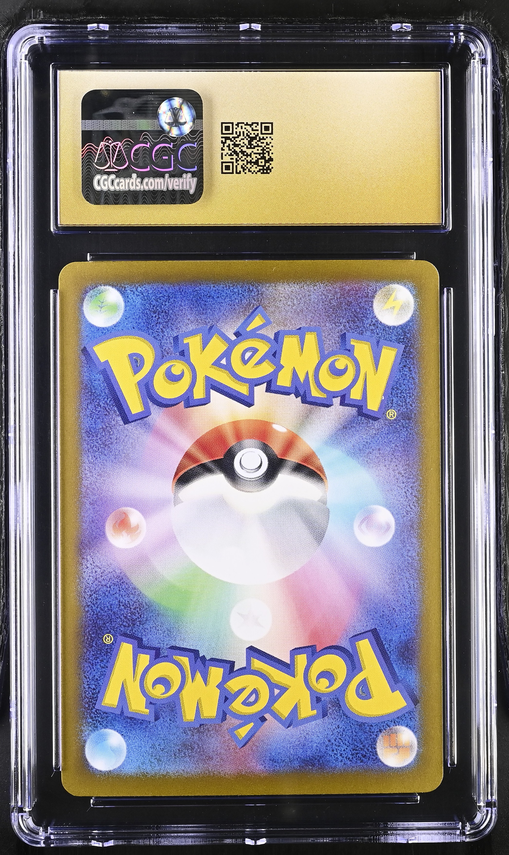 Radiant Charizard 2024 Pokemon Card Game Scarlet & Violet Stellar Miracle Deck Build Box Japanese #001 (CGC 10 | Black Label) at PristineAuction.com Radiant Charizard 2024 Pokemon Card Game Scarlet & Violet Stellar Miracle Deck Build Box Japanese #001 (CGC 10 | Black Label) at PristineAuction.com