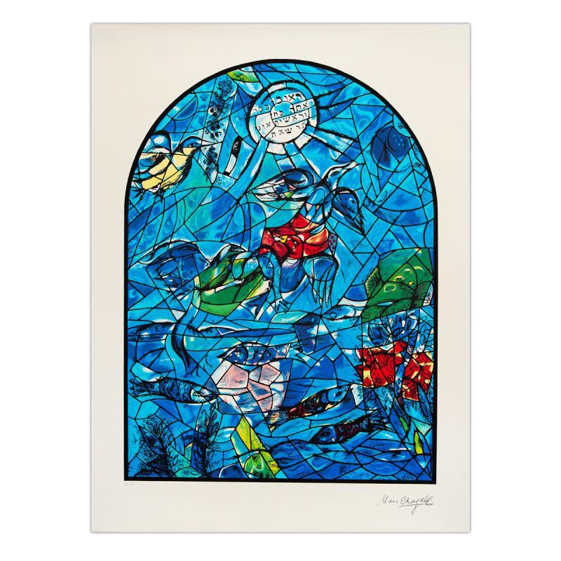 "Reuben" LE 27x21 Serigraph on Paper by Marc Chagall (Artova) at PristineAuction.com "Reuben" LE 27x21 Serigraph on Paper by Marc Chagall (Artova) at PristineAuction.com