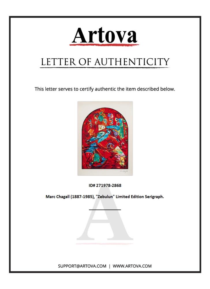 "Zebulun" LE 27x21 Serigraph on Paper by Marc Chagall (Artova) at PristineAuction.com "Zebulun" LE 27x21 Serigraph on Paper by Marc Chagall (Artova) at PristineAuction.com