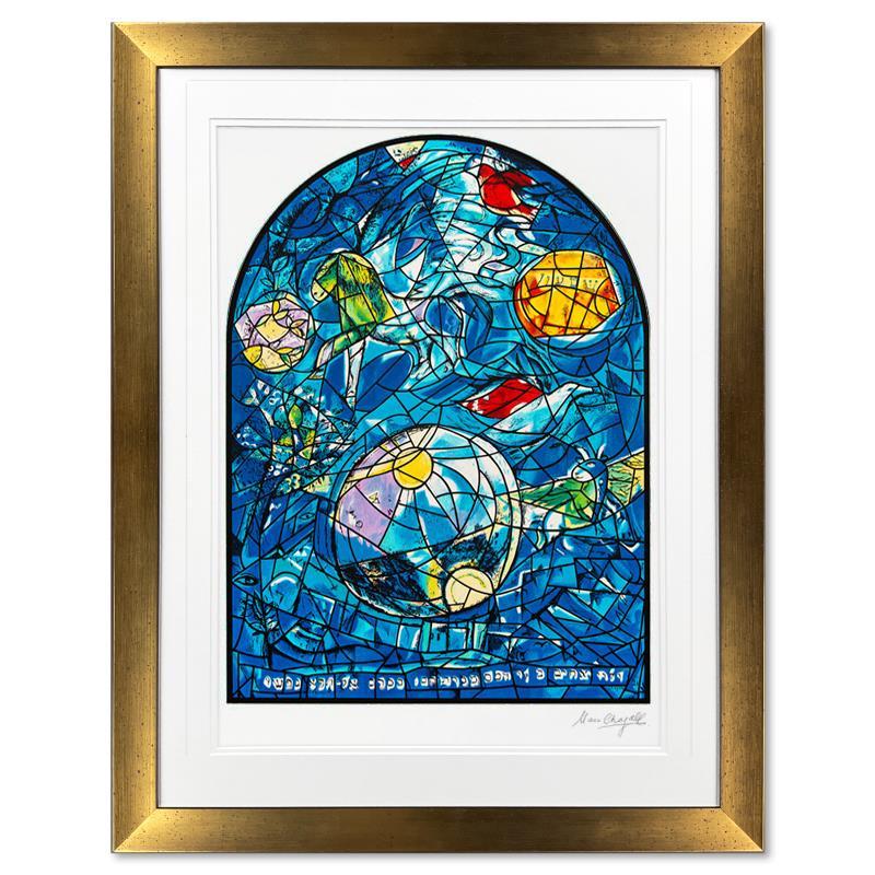 "Simeon" LE 38x36 Custom Framed Serigraph by Marc Chagall (Artova) at PristineAuction.com "Simeon" LE 38x36 Custom Framed Serigraph by Marc Chagall (Artova) at PristineAuction.com