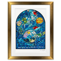 "Simeon" LE 38x36 Custom Framed Serigraph by Marc Chagall (Artova) at PristineAuction.com
