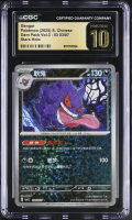 Gengar 2025 Pokemon TCG Scarlet & Violet Gem Pack Vol.3 Simplified Chinese #0303 STAR HOLO (CGC 10 | Black Label) at PristineAuction.com