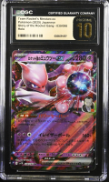 Team Rocket's Mewtwo Ex 2025 Pokemon Card Game Scarlet & Violet Glory of Team Rocket Japanese #039 (CGC 10 | Black Label) at PristineAuction.com
