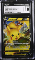Pikachu V 2021 Pokemon Sword and Shield VMAX Climax Japanese #45 (CGC 10) at PristineAuction.com