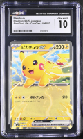 Pikachu Ex 2025 Pokemon Card Game MEGA Start Deck 100 Battle Collection CoroCiao Ver. Japanese #006 NON-HOLO (CGC 10) at PristineAuction.com