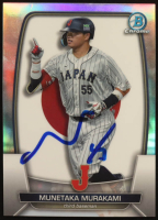 Munetaka Murakami Signed 2023 Bowman Chrome WBC Flag Refractors #WBC50 #039/499 RC (JSA) at PristineAuction.com