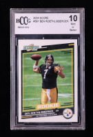 Ben Roethlisberger 2004 Score #381 RC (BCCG 10) at PristineAuction.com