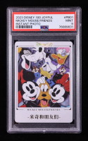 Mickey Mouse & Friends 2023 Card Fun Disney 100 Joyful Instant Photo #D100PB01 (PSA 9) at PristineAuction.com