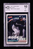 Ichiro Suzuki 2001 Upper Deck Victory #564 RC (BCCG 10) at PristineAuction.com