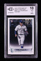 Julio Rodriguez 2022 Topps Base Set Photo Variations Factory #659 RC (BCCG 10) at PristineAuction.com