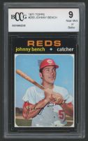 Johnny Bench 1971 Topps #250 (BCCG 9) at PristineAuction.com