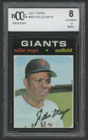 Willie Mays 1971 Topps #600 (BCCG 8) at PristineAuction.com
