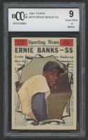 Ernie Banks 1961 Topps #575 AS (BCCG 9) at PristineAuction.com