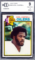 Earl Campbell 1979 Topps #390 RC (BCCG 9) at PristineAuction.com