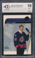 Rick Nash 2002-03 Upper Deck #232 YG RC (BCCG 10) at PristineAuction.com