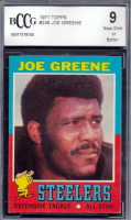 Joe Greene 1971 Topps #245 RC (BCCG 9) at PristineAuction.com