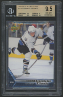 Alexander Ovechkin 2005-06 Upper Deck Rookie Class #2 RC (BGS 9.5) at PristineAuction.com