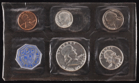 1956 U.S. Mint Proof Set with (5) Coins in Original Packaging at PristineAuction.com