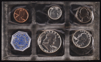 1958 U.S. Mint Proof Set with (5) Coins in Original Packaging at PristineAuction.com