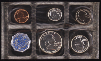1958 U.S. Mint Proof Set with (5) Coins in Original Packaging at PristineAuction.com
