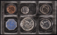 1958 U.S. Mint Proof Set with (5) Coins in Original Packaging at PristineAuction.com