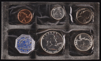 1958 U.S. Mint Proof Set with (5) Coins in Original Packaging at PristineAuction.com
