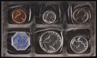 1958 U.S. Mint Proof Set with (5) Coins in Original Packaging at PristineAuction.com