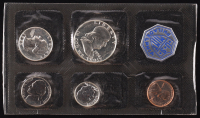 1956 U.S. Mint Proof Set with (5) Coins in Original Packaging at PristineAuction.com