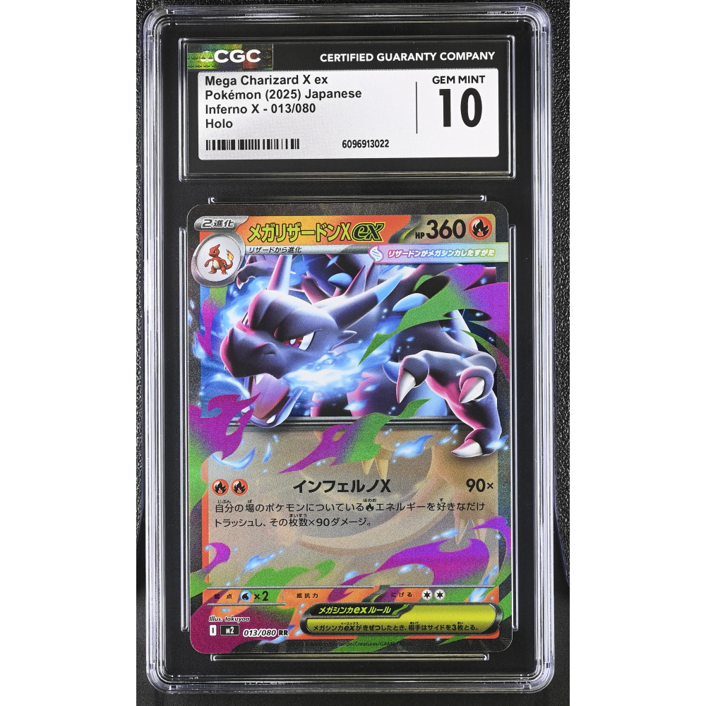 Mega Charizard X Ex 2025 Pokemon Inferno X Japanese #013 Holo (CGC 10) at PristineAuction.com