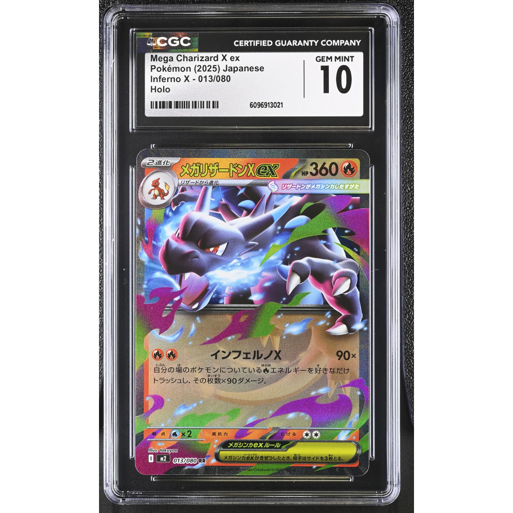 Mega Charizard X Ex 2025 Pokemon Inferno X Japanese #013 Holo (CGC 10) at PristineAuction.com