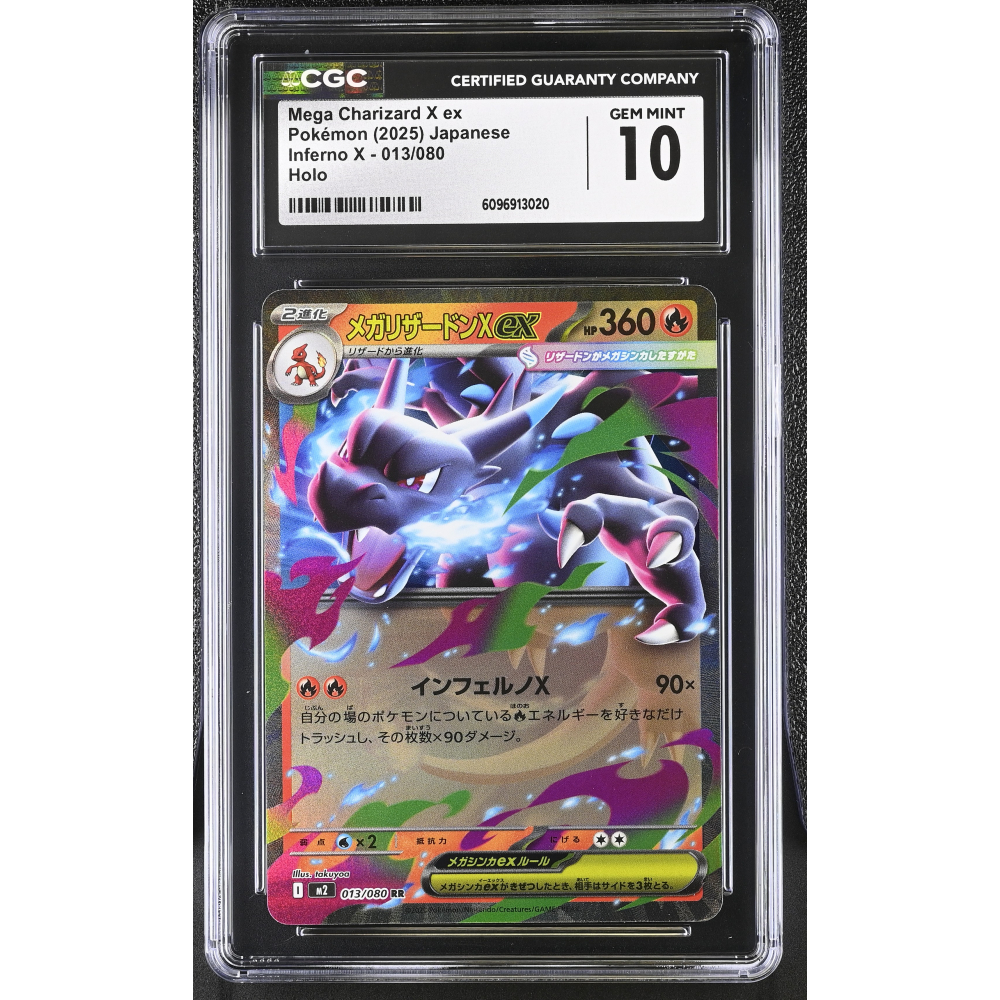 Mega Charizard X Ex 2025 Pokemon Inferno X Japanese #013 Holo (CGC 10) at PristineAuction.com