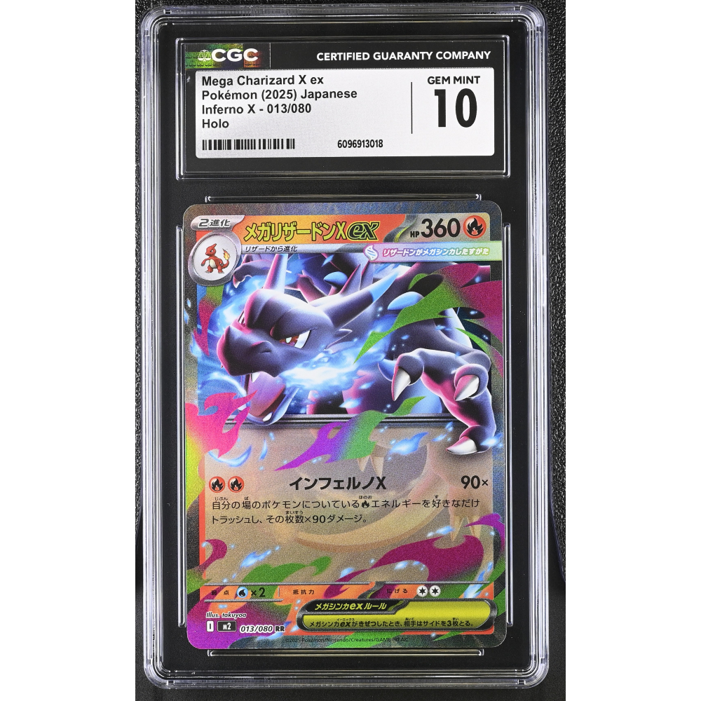 Mega Charizard X Ex 2025 Pokemon Inferno X Japanese #013 Holo (CGC 10) at PristineAuction.com