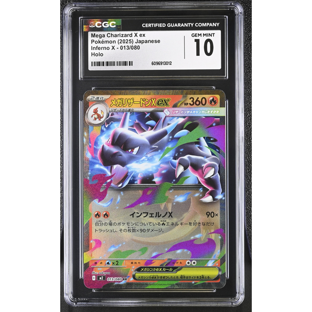 Mega Charizard X Ex 2025 Pokemon Inferno X Japanese #013 Holo (CGC 10) at PristineAuction.com