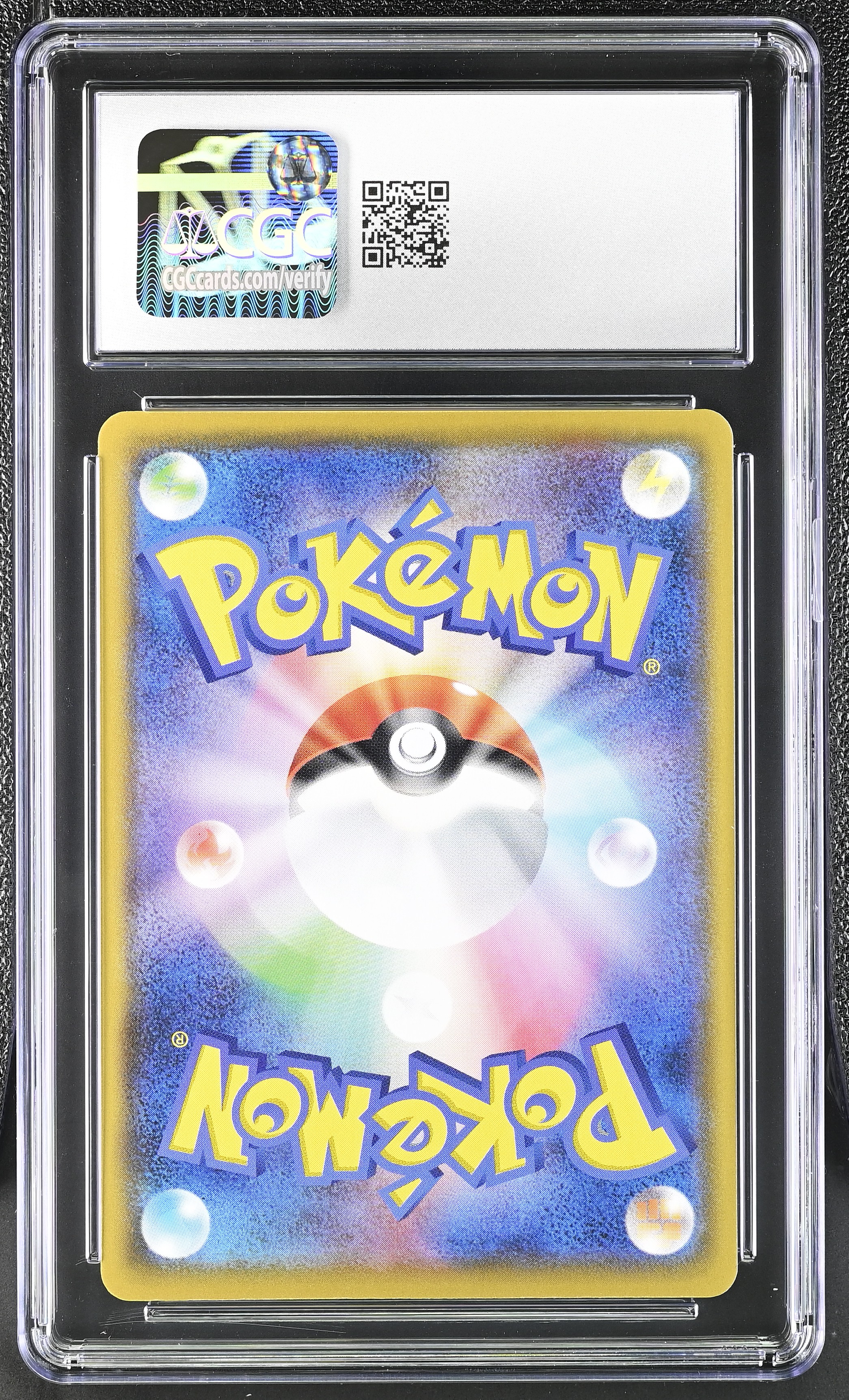 Charizard 2021 Pokemon Card Game Sword & Shield VMAX Climax High Class Expansion Japanese #017 Holo (CGC 10) at PristineAuction.com Charizard 2021 Pokemon Card Game Sword & Shield VMAX Climax High Class Expansion Japanese #017 Holo (CGC 10) at PristineAuction.com