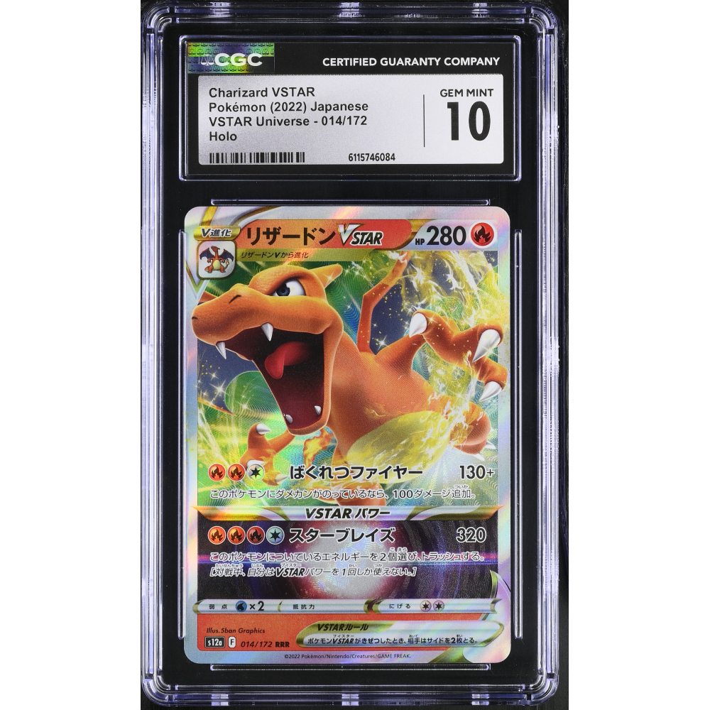 Charizard VSTAR 2022 Pokemon VSTAR Universe Japanese #014 Holo (CGC 10) at PristineAuction.com