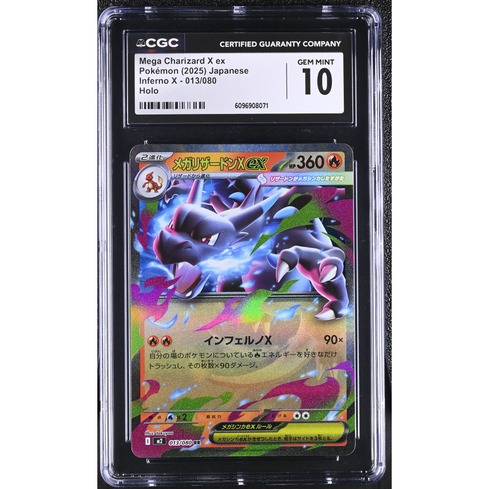 Mega Charizard X Ex 2025 Pokemon Inferno X Japanese #013 Holo (CGC 10) at PristineAuction.com