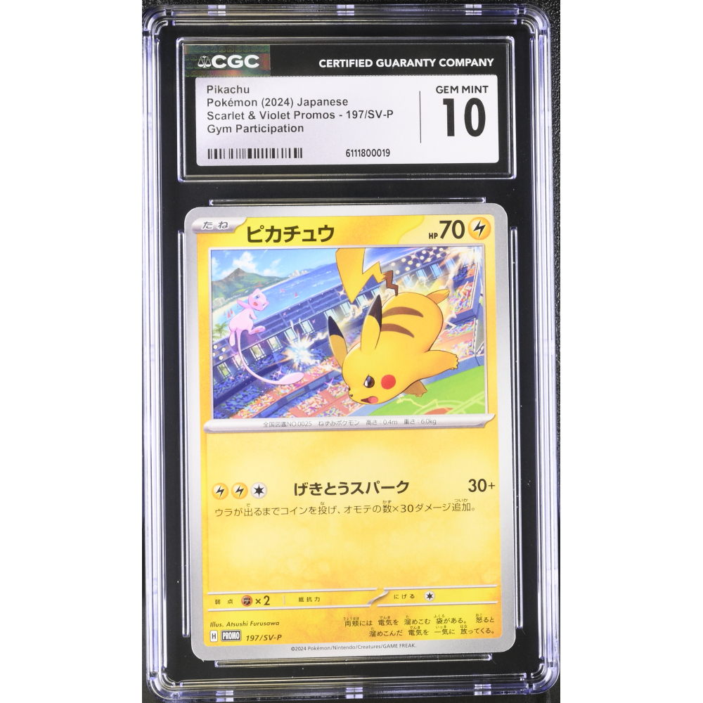 Pikachu 2024 Pokemon Scarlet & Violet Promos Gym Participation Japanese #197SVP (CGC 10) at PristineAuction.com