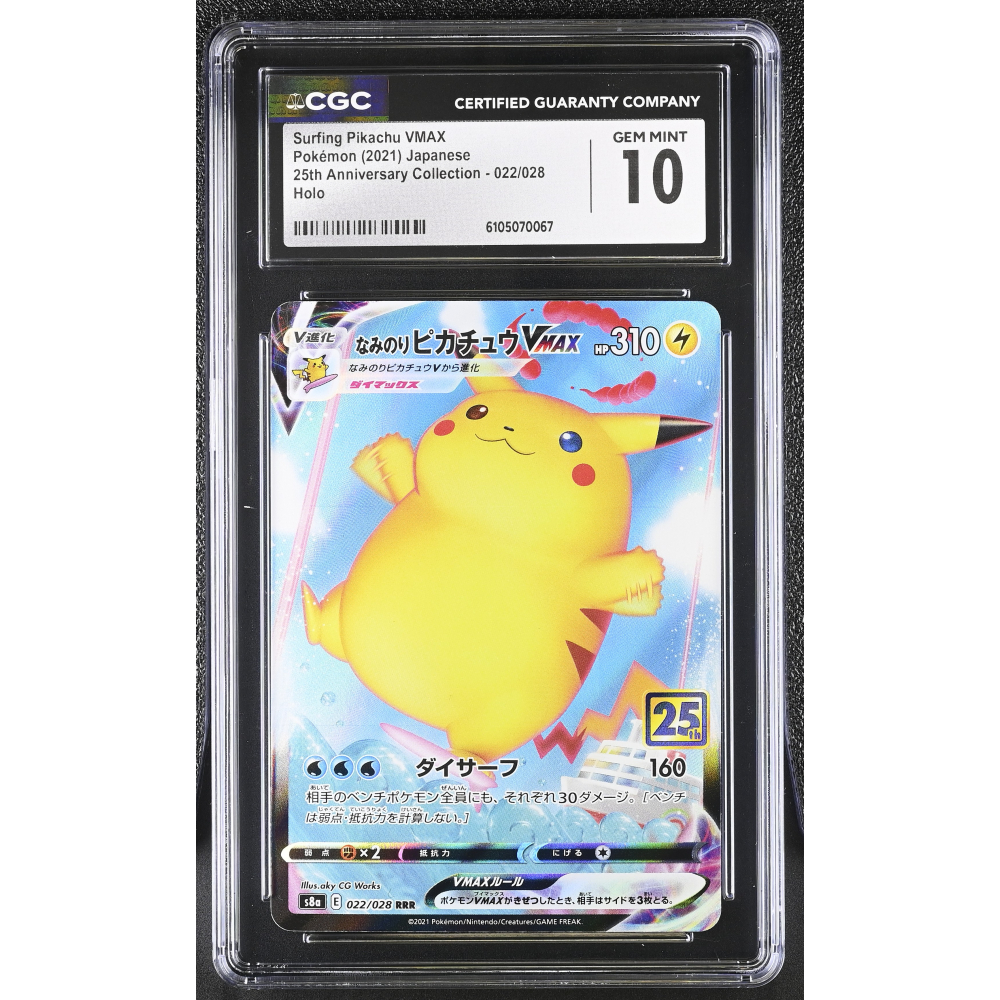 Surfing Pikachu VMAX 2021 Pokemon 25th Anniversary Collection Japanese #022 Holo (CGC 10) at PristineAuction.com
