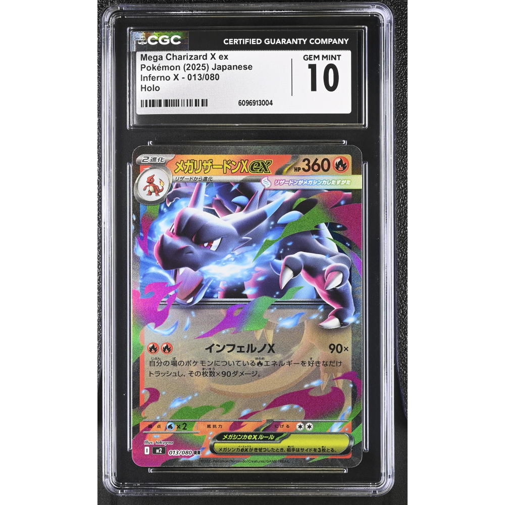 Mega Charizard X Ex 2025 Pokemon Card Game Inferno X Japanese #013 Holo (CGC 10) at PristineAuction.com