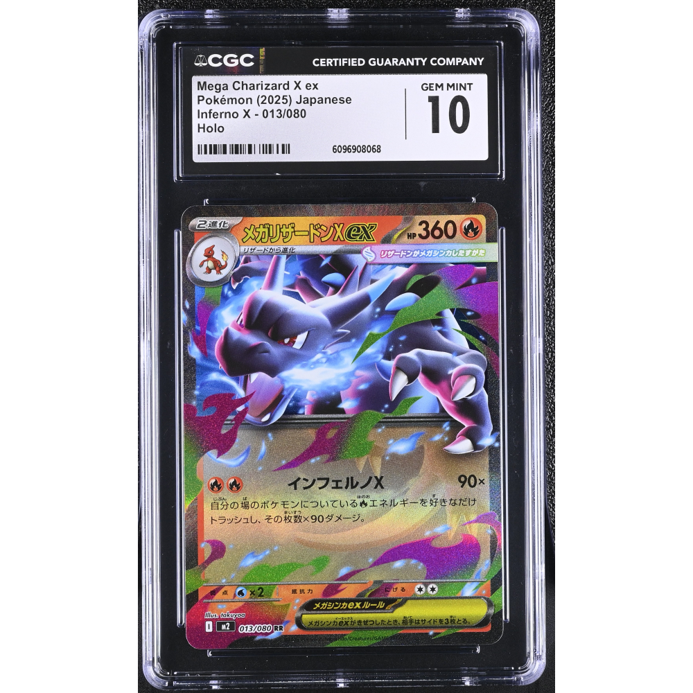 Mega Charizard X Ex 2025 Pokemon Card Game Inferno X Japanese #013 Holo (CGC 10) at PristineAuction.com