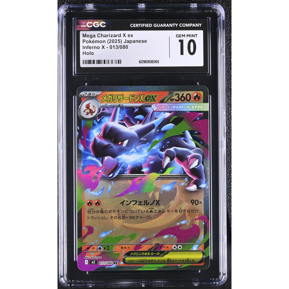 Mega Charizard X Ex 2025 Pokemon Card Game Inferno X Japanese #013 Holo (CGC 10) at PristineAuction.com