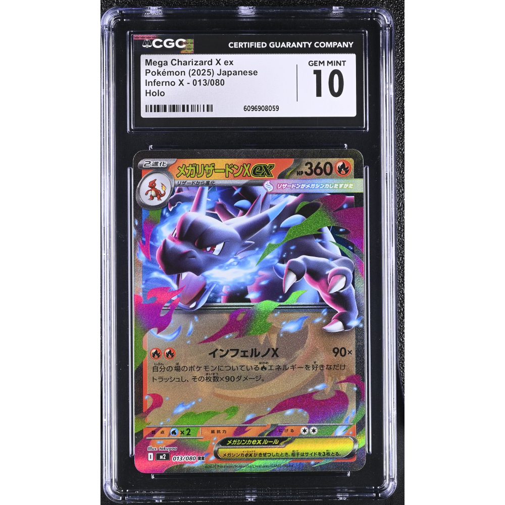 Mega Charizard X Ex 2025 Pokemon Card Game Inferno X Japanese #013 Holo (CGC 10) at PristineAuction.com