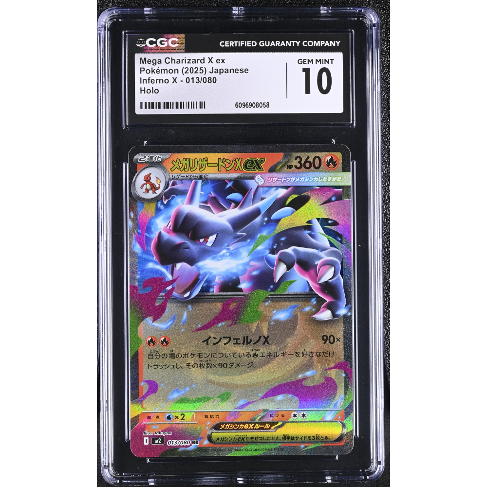 Mega Charizard X Ex 2025 Pokemon Card Game Inferno X Japanese #013 Holo (CGC 10) at PristineAuction.com