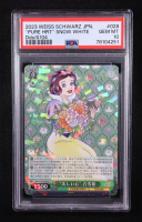 Beautiful Heart Snow White 2023 Weiss Schwarz Disney 100 Japanese #DDSS104028 RR (PSA 10) at PristineAuction.com